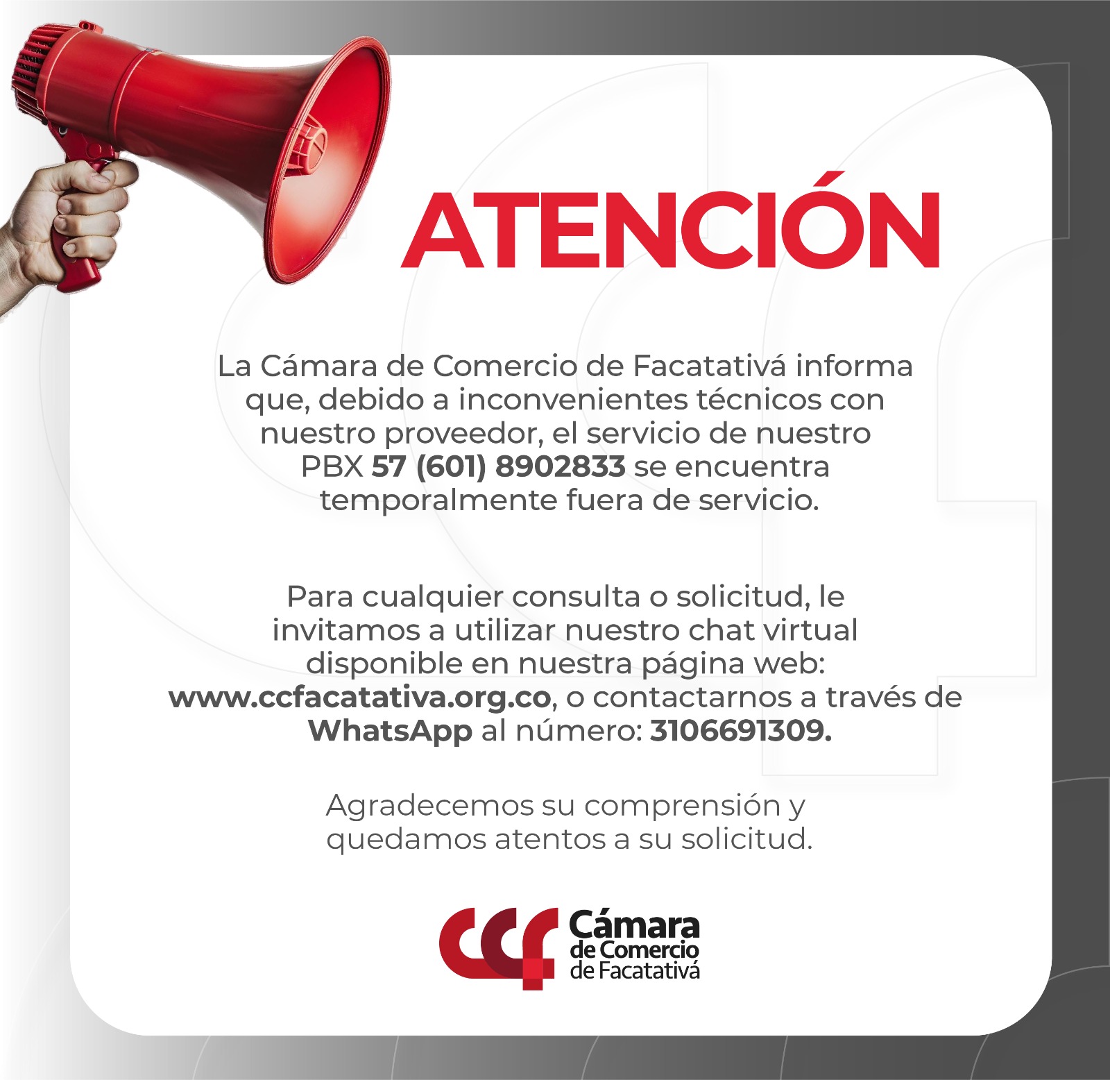 Inconvenientes Con Nuestro Proveedor